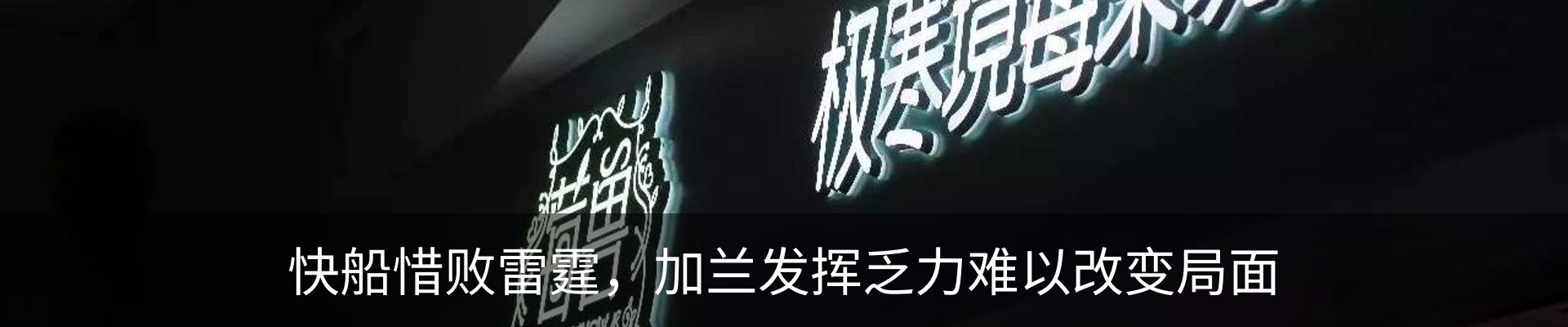 资讯中心